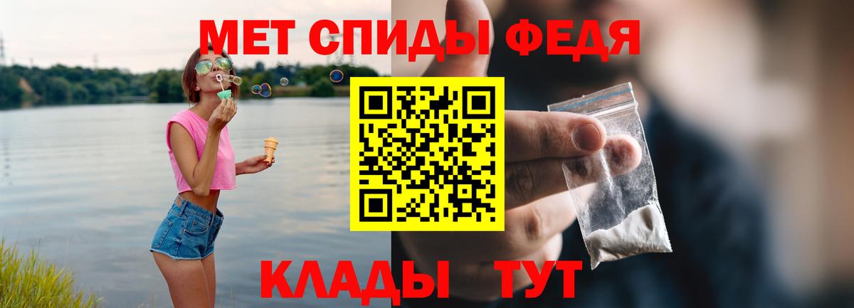  КОКАИН Саров