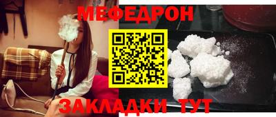 прущая мука Пугачёв
