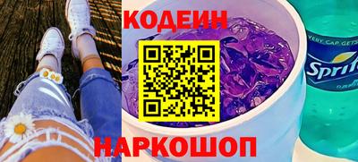 спиды Рузаевка