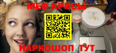 соль ск Пыть-Ях