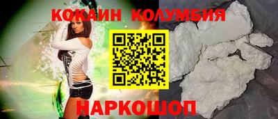 а пвп мука Рыбинск