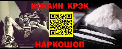 а пвп мука Рыбинск