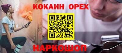 МДМА Пушкино