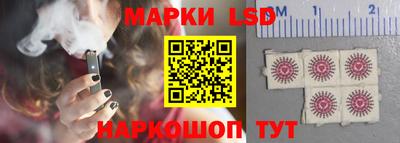 МДМА Пушкино