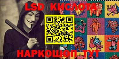 прущая мука Пугачёв