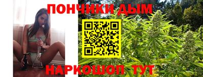 прущая мука Пугачёв