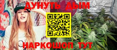 соль ск Пыть-Ях
