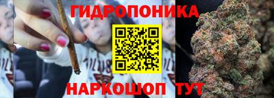 спиды Рязань