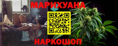 МДМА Пушкино