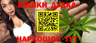 соль ск Пыть-Ях