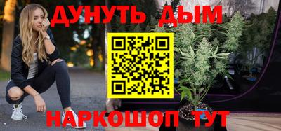 соль ск Пыть-Ях