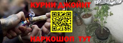 МДМА Пушкино