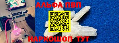 прущая мука Пугачёв