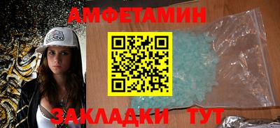 прущая мука Пугачёв