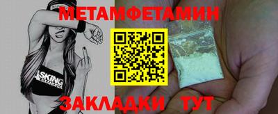 прущая мука Пугачёв