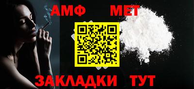 прущая мука Пугачёв
