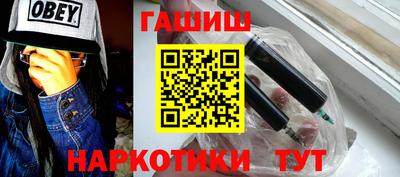 соль ск Пыть-Ях
