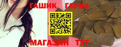 соль ск Пыть-Ях