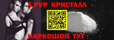 прущая мука Пугачёв