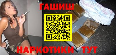 МДМА Пушкино