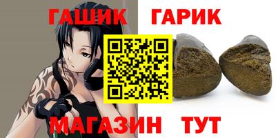 спиды Рязань