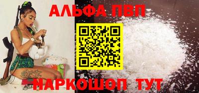 прущая мука Пугачёв
