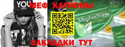 МДМА Пушкино