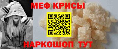 МДМА Пушкино