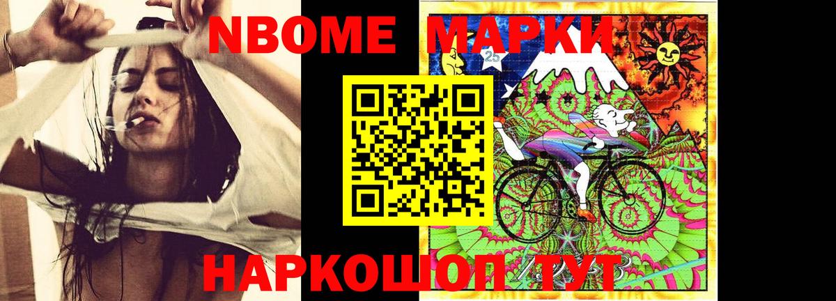 Лсд 25 экстази кислота  LSD-25 экстази кислота  Саров  Вход с VPN 